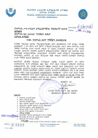 Customs Tariff Amendment.pdf